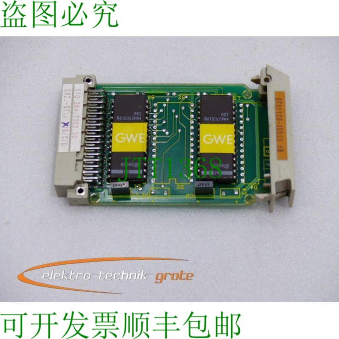 6FX1863-0BX01-7B  6FX1128-4BB20 HW Sinumerik 内存模块 E 支