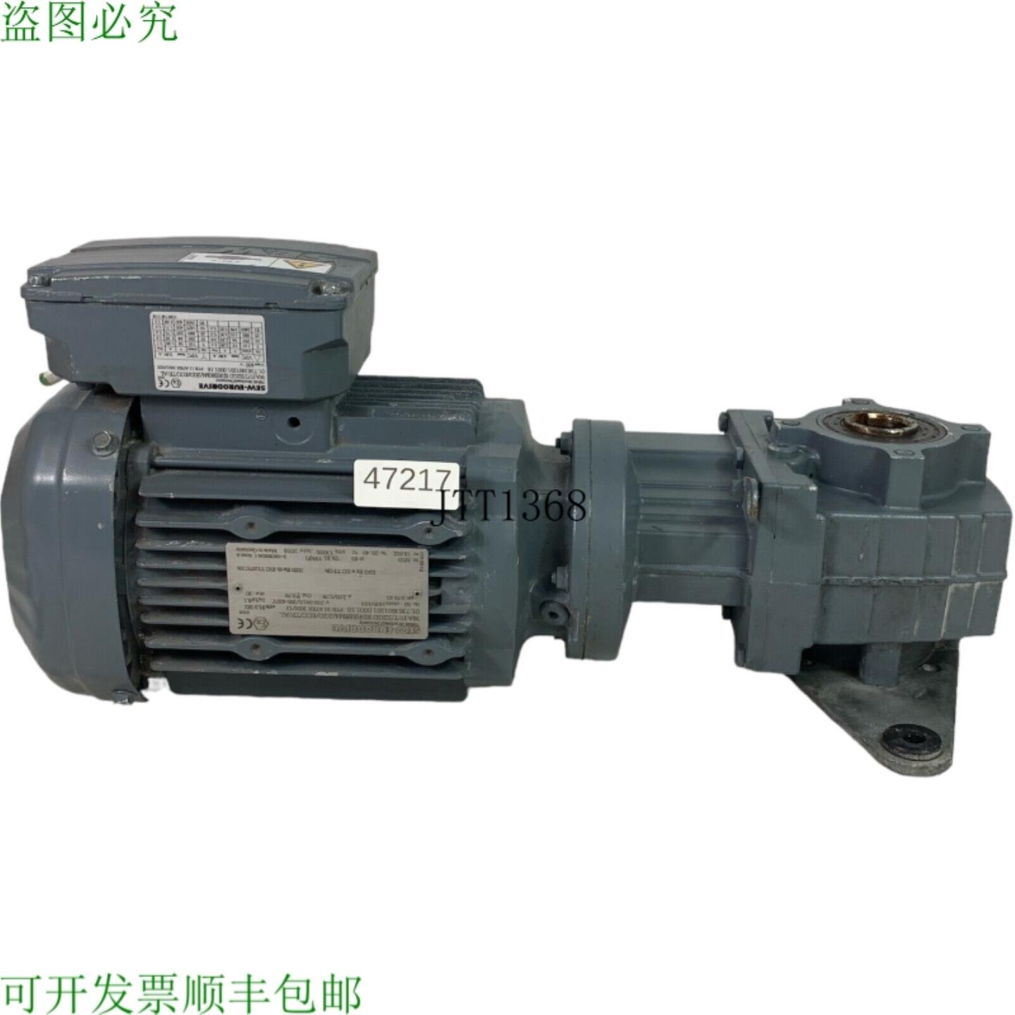 供应Sew- WA37TII2GD EDRE80M42GDKCCTFAL Motoriduttore 07