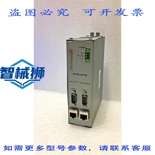 原装供应 ACS SPIIPLUSNTM SP+NTM-64000000NNNH