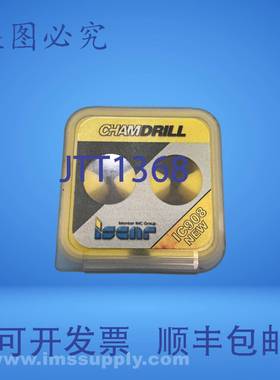 原装供应Iscar Ltd. 5505084 两件装 CHAMDRILL 通用 DCM 钻头 FN