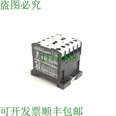 DIL EM-10-G  XTMC9A10 24V 直流