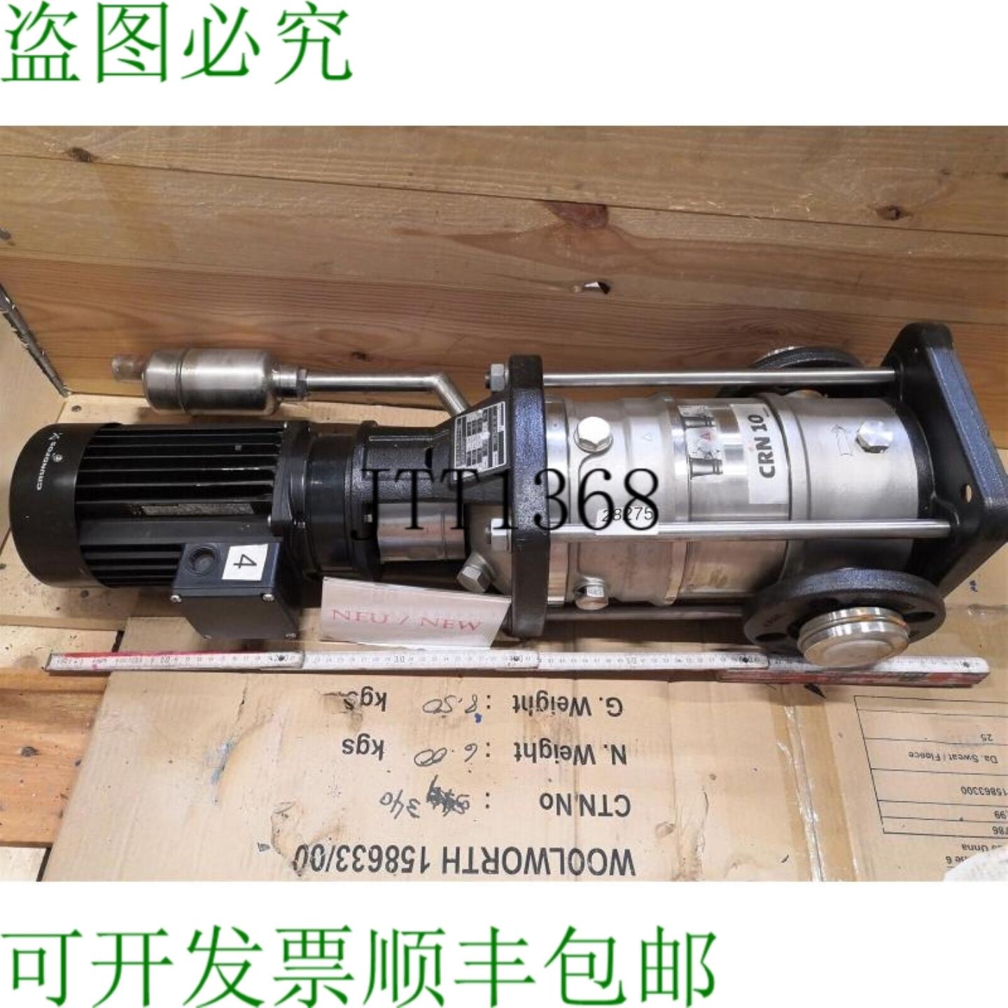 供应富格兰 CRN10-03 X-FGJ-GF-HQQE 离心机 Bomba