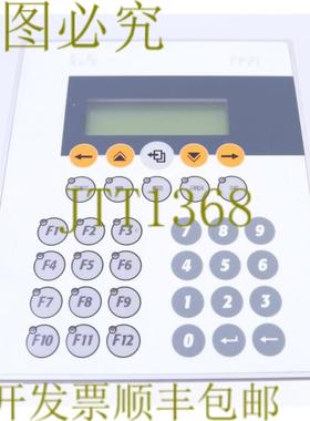 供应B&R PP21 4P042000-490 42180173416