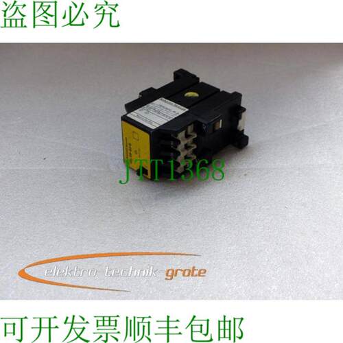 Klckner Moeller DIL 08-22-G 接触器 24 V DC
