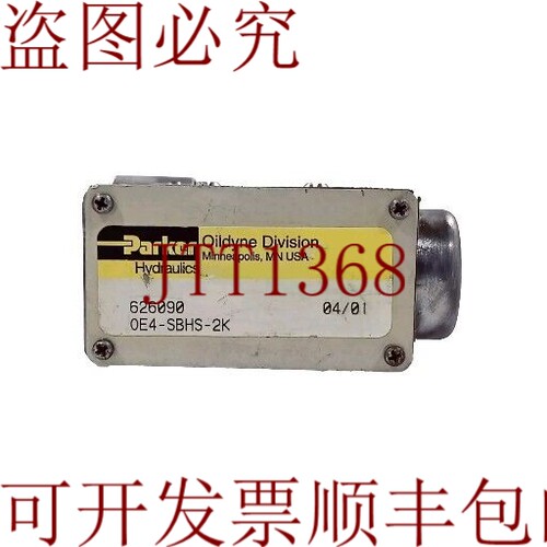 原装供应OE4-SBHS-2K 液压开关 626090