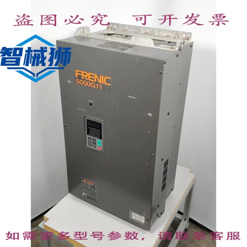 现货供应 FRN45G11S-4EN FRENIC 5000G11 变频驱动器
