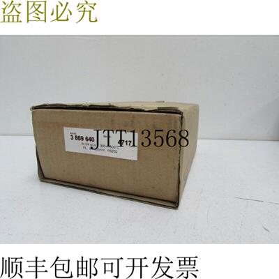 IMPAC 高温计 Infratherm IN 54 plus 3869640 未使用 & OVP