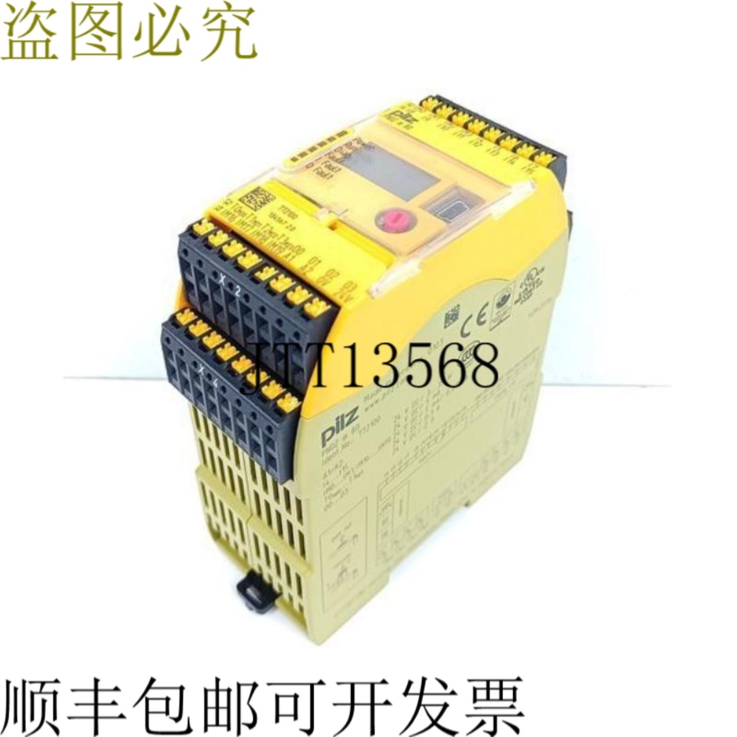 Pilz PNOZ m B0 控制系统编号 772100 版本 20 经过测试和条件