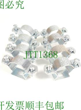 OBO Bettermann 733 M25 间隔夹 24 - 29mm PU 8 件 未使用