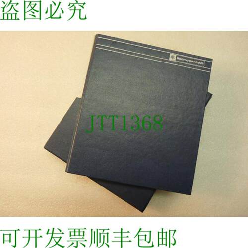 Telemecanique XBT L100 文本