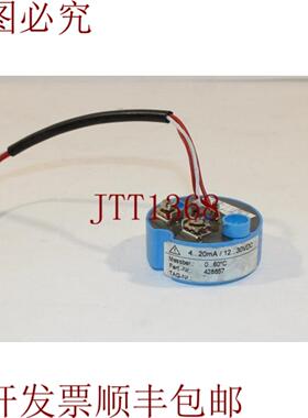 供应Sensycon Contrans TR04TT04 温度文件