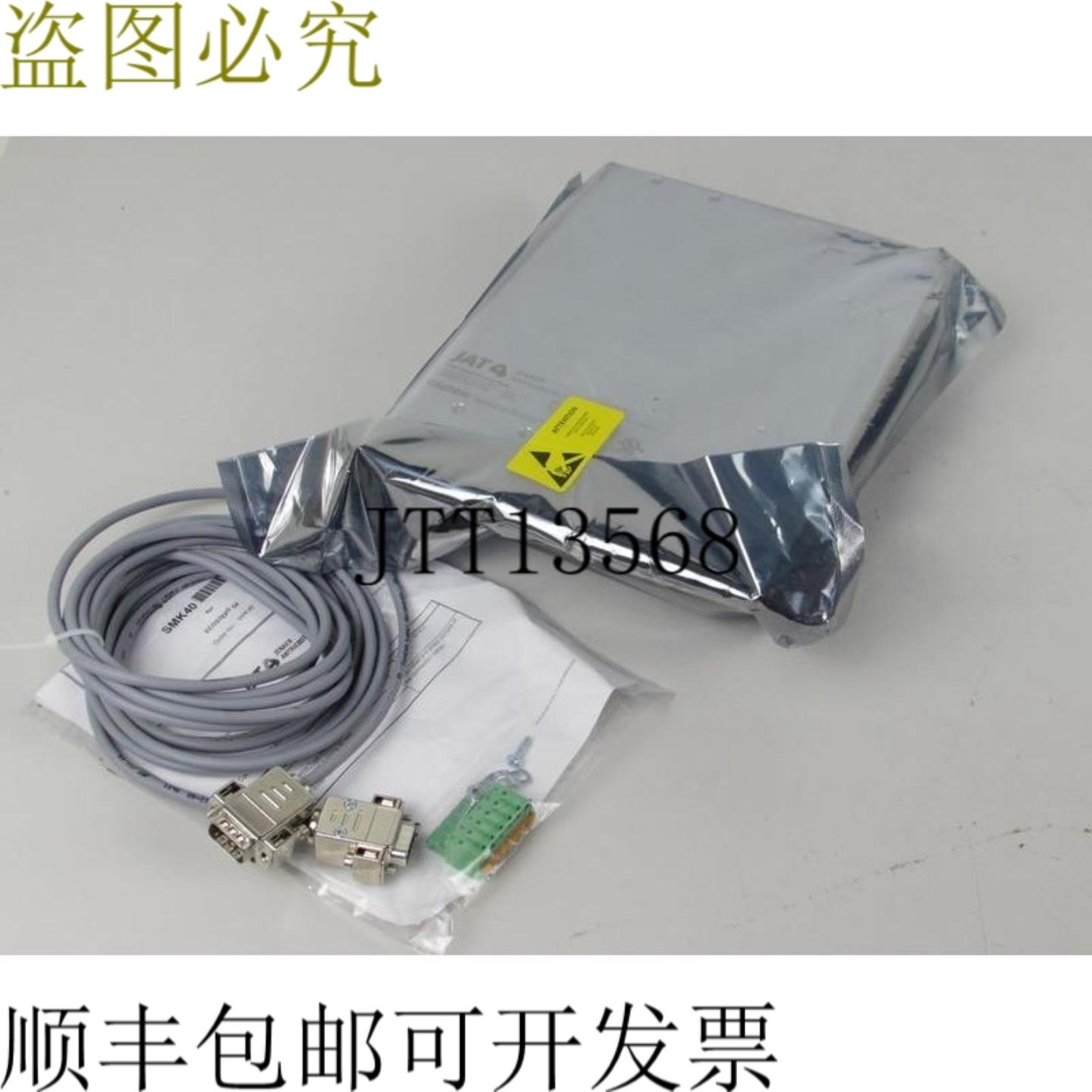 JAT JENAER 驱动技术 ECOSTEP 54-AJ-010-000 42VDC  10A 未使用