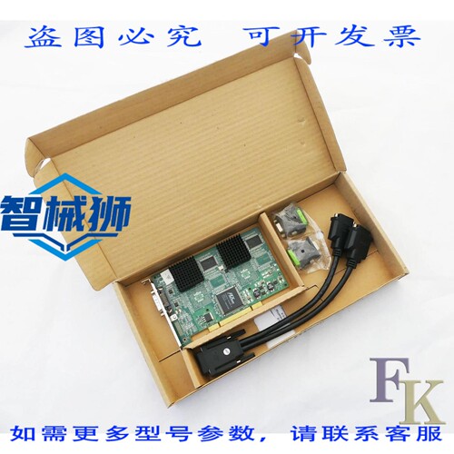 原装供应 SIMATIC S7 6ES7652-0XX03-1XE0 6ES7 652-0XX03-1XE0