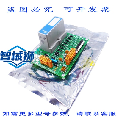 原装供应 MC-TSIM12 串行接口模块 51303932-476 REVP1