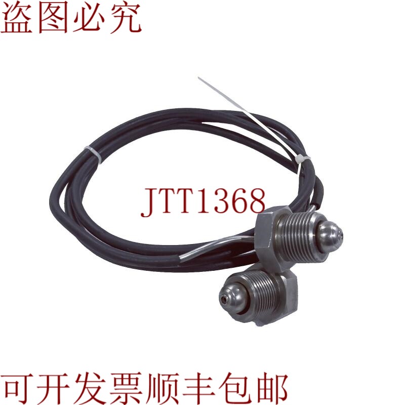 原装供应 类型 227958 高压产品护理软管 300 Mpa 227958 相同