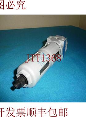 供应LF-18-D-MINI LF18DMINI 过滤器 调节器