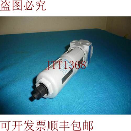 供应LF-18-D-MINI LF18DMINI 过滤器 调节器