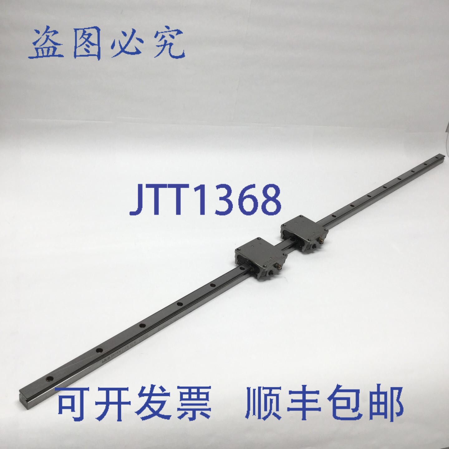 原装供应IKO LWA 15 可调预紧力直线滚珠轴承滑架（2 个），安装