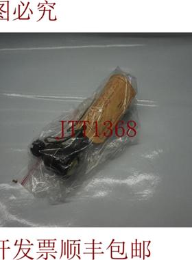 供应Peroza 45401-87680 4540187680 ARM Sub Assy Pitman 加