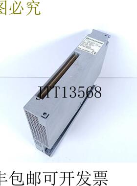 Schleicher type UBA 322AD No 31409245 713 数字输出 32x24VD