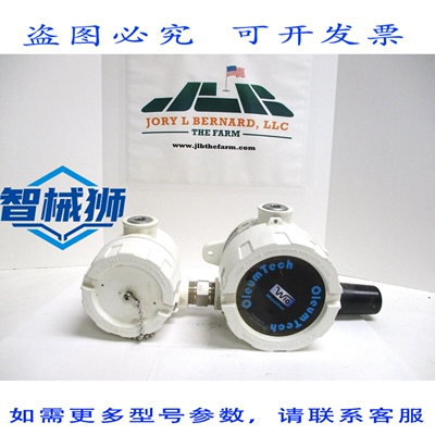 原装供应 OLEUM TECH SM-5000-DJ1 发射器（带接线盒）