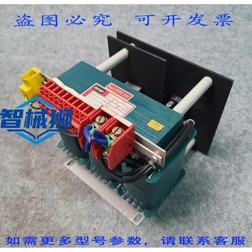 原装供应 ISMET DG 603/129/9J 型 0.600KVA 符合 VDE 0550