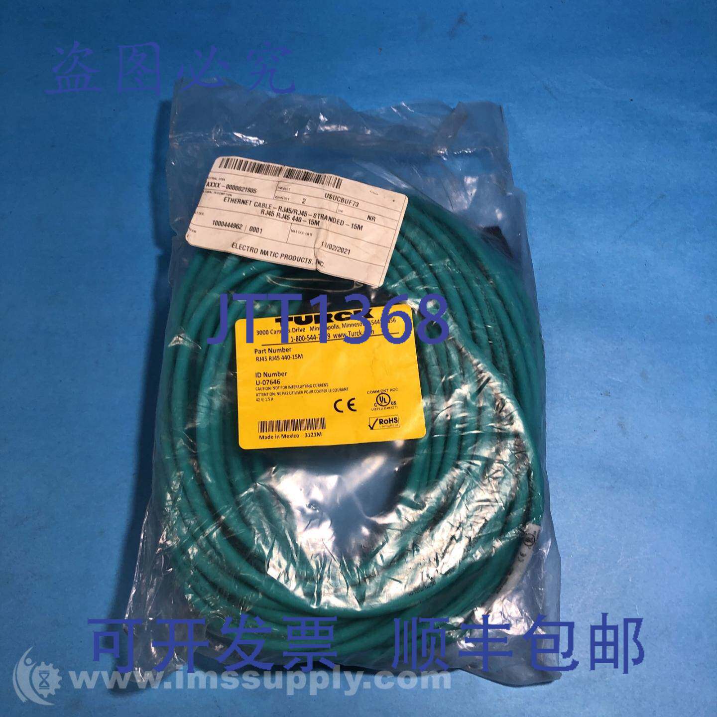 原装供应Turck RJ45 RJ45 440-15M 线组,直通 RJ45 至 RJ45, FN