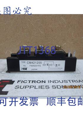 原装供应CM421255 POWEREX 电源模块