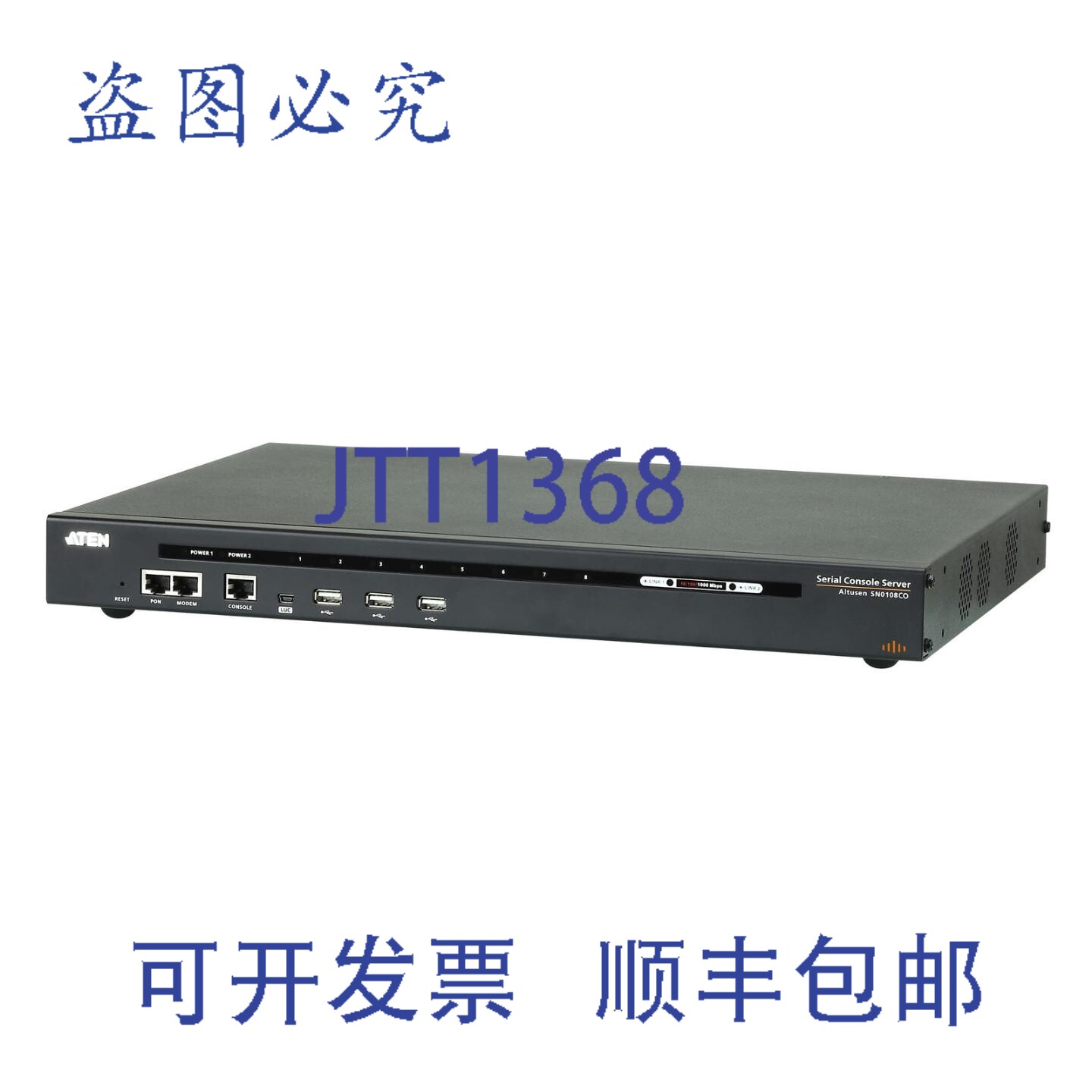 原装供应Aten SN0108CO 8端口串行控制台控制器，带双电源/LAN接