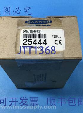 原装供应Banner SMA91ESRQD VALU-BEAM 发射器，范围 - 3 M FNOB