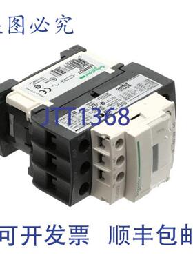供应CLEVEL 4030610 接触器开关 18KW 3 极 1 磅 67 英寸 x
