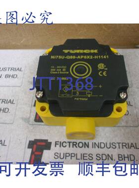 原装供应TURCK NI75U-Q80-AP6X2-H1141 NI75U-Q80-AN6X2-H1141