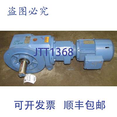 供应SEW- DFT90S4 15  230460V KF86R62DT90S4 3301 电机