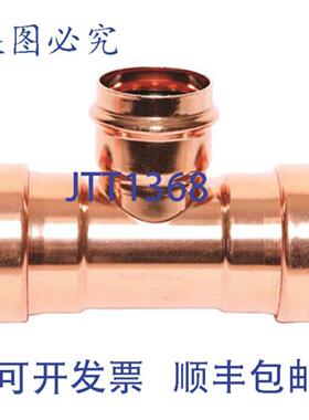 供应Mueller PF40198 Streamline PRS PF 40198 减径三通4
