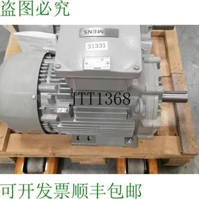 供应55千瓦3000分DNGW-132SR-02A防爆1MD5131-0BD60-4AA1-Z