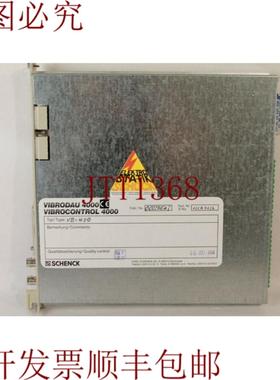 供应Schenck Vibrocontrol VB-430 2通道模块