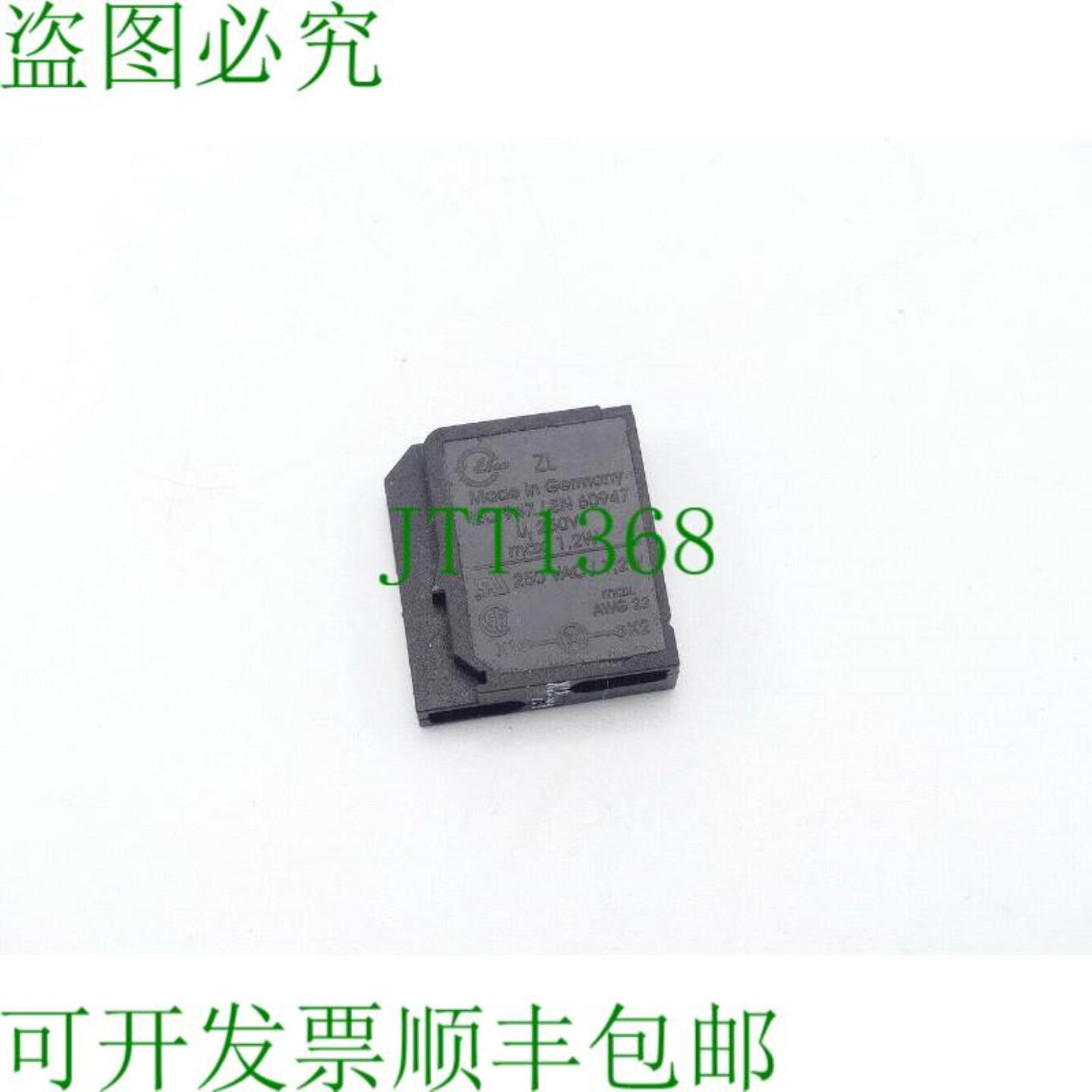 义隆 ZL IEC947EN60947 250V