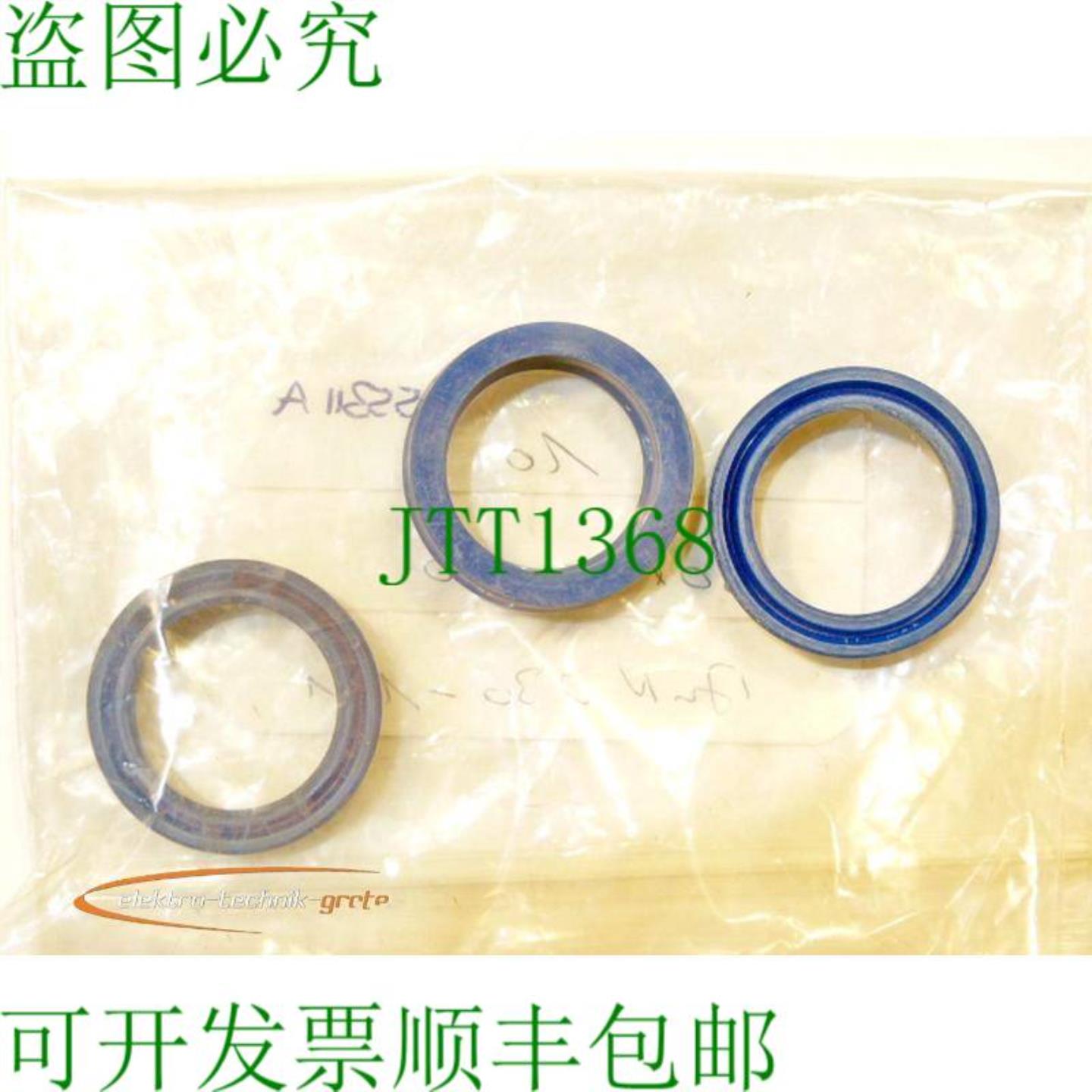 Freudenberg AUN 30-101 Nutring Simrit PU = 3 件 - 未使用 -