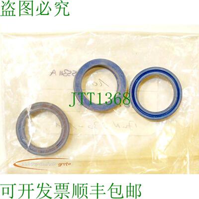 Freudenberg AUN 30-101 Nutring Simrit PU = 3 件 - 未使用 -