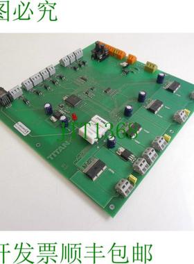 Titan  101 电子 TIM_LK15 0226 主白金 SNBM321002 - 未使用