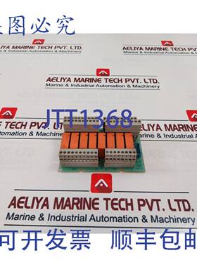 供应2668184-4213 数字输出连接