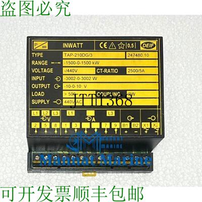 供应Deif Tap-210dg3 Inwatt 台