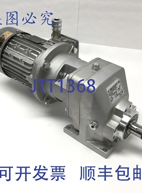 原装供应Nord SK371.1XZ N56C-71LP/4 齿轮电机，1/2马力，100英