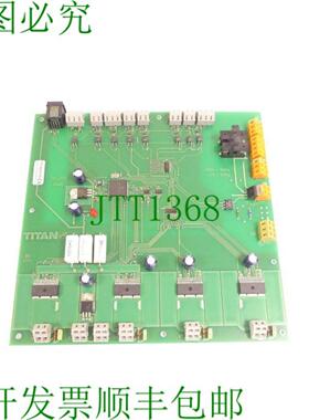 泰坦  101 电子 TIM_LK15 0226 主白金 SN BM317047 未使用