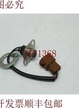 供应三菱 MD160915 冷却器开关 30天发