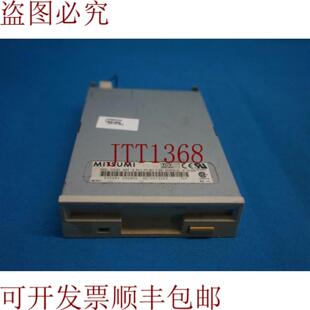 供应Mitsumi D353M3 软盘驱动器