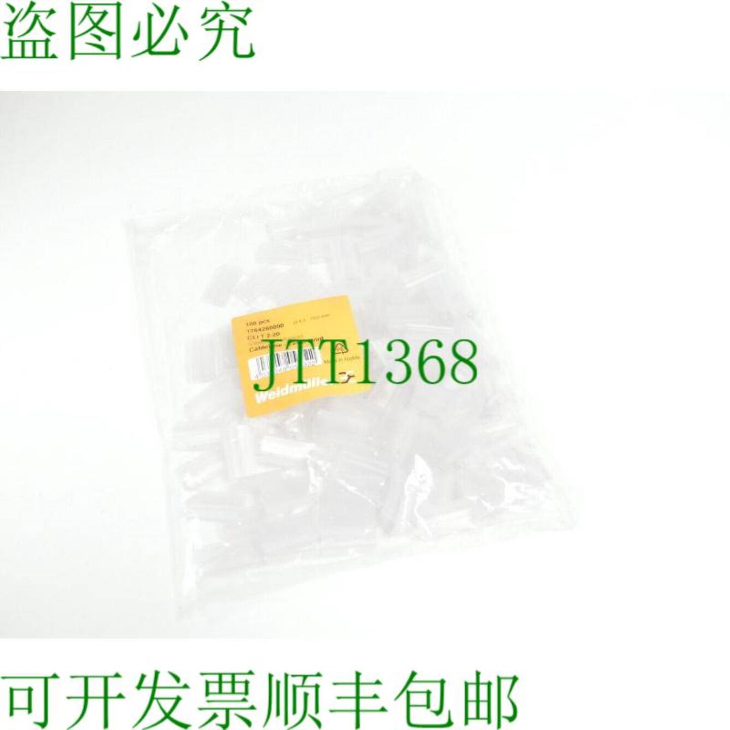 魏德米勒 CLI T 2-20 电缆和线路标记 1764260000 未使用