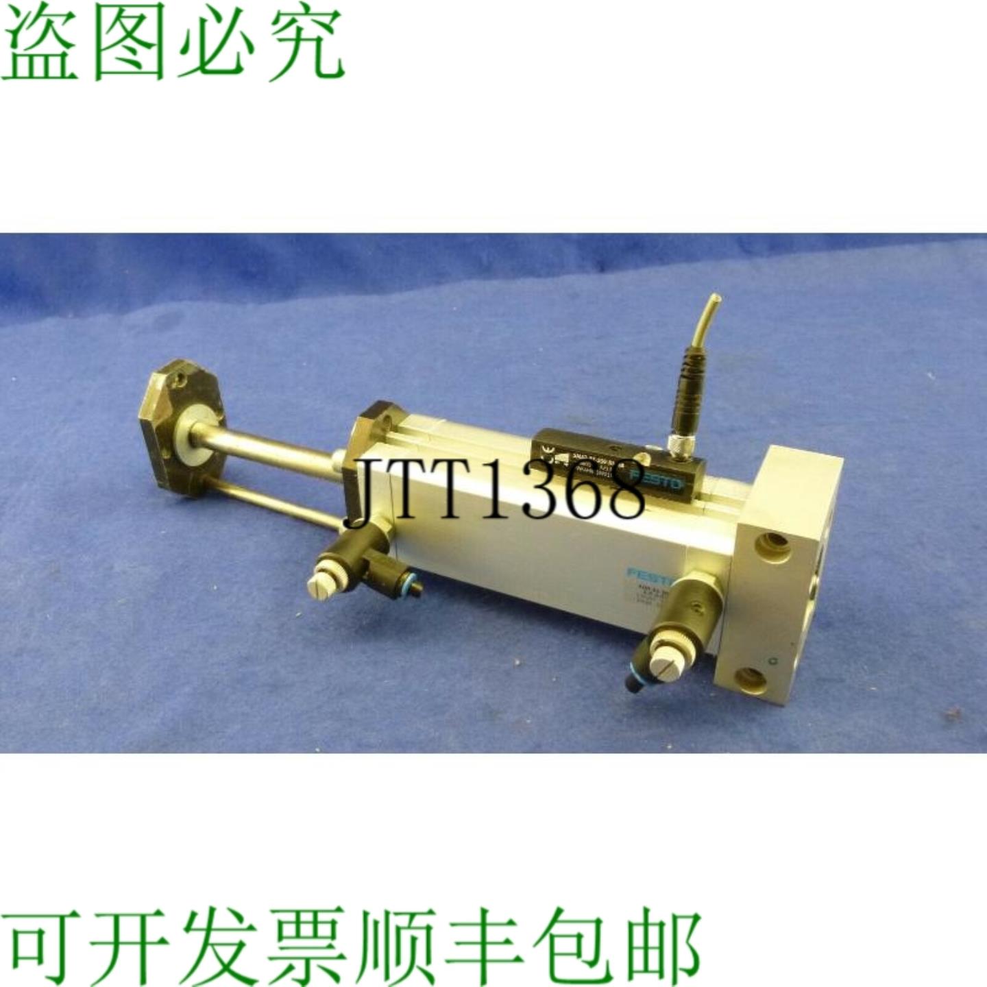 供应气缸 Adn-32-100-apa-s2  536267  10 bar计算包括