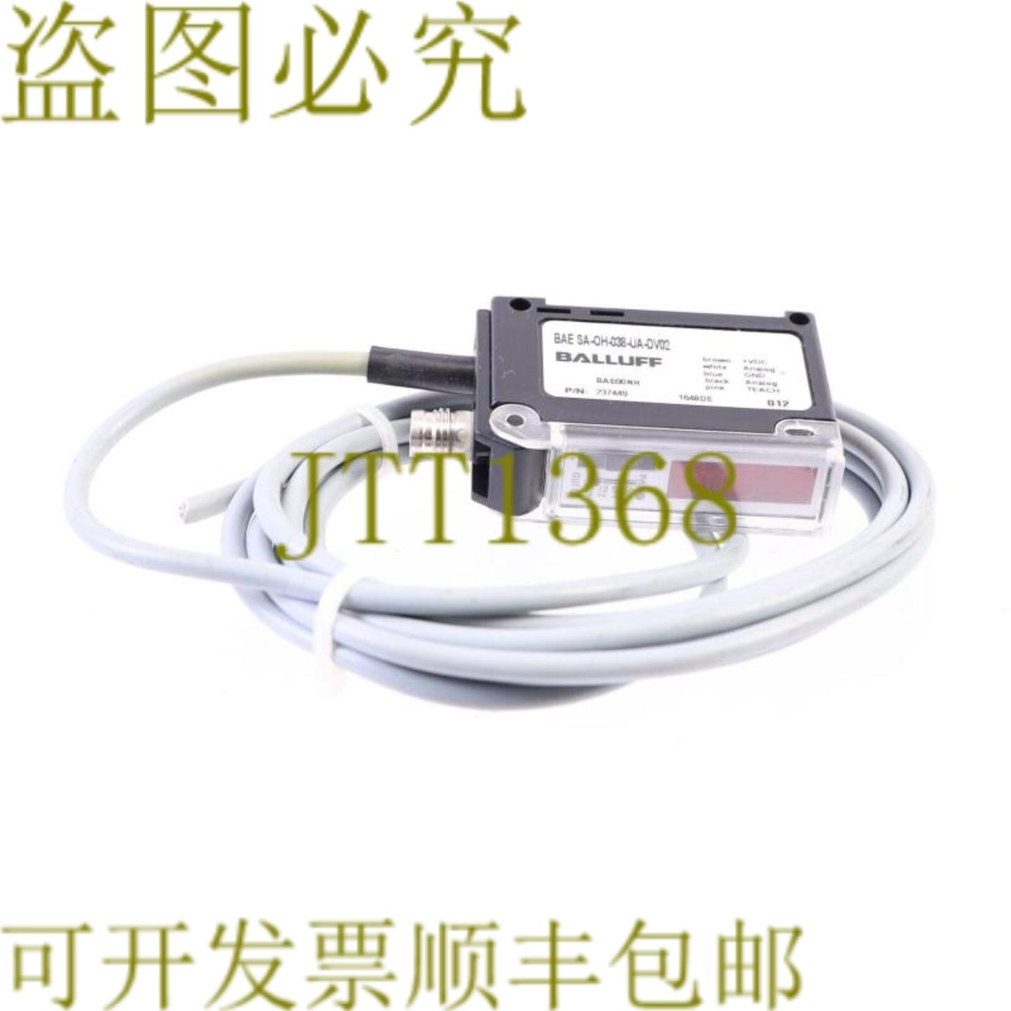 供应BALLUFF BAE SA-OH-038-UA-DV02 237449