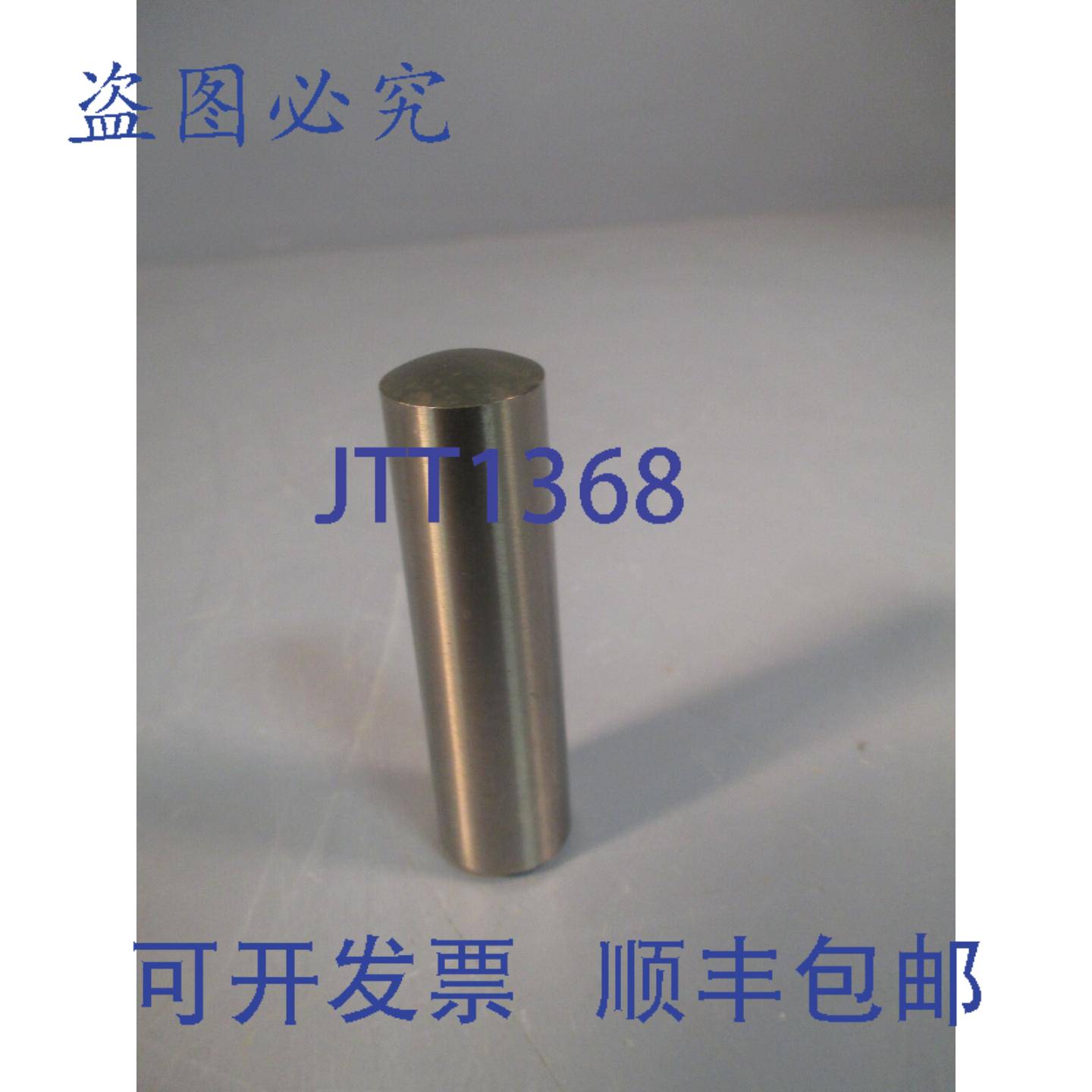供应发那科机器人销 A97L-0070-000116X60SCM